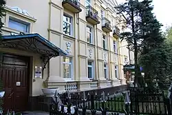 Офисное здание (ранее жилой дом)