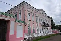 Усадьба В.Г. Усова (городская управа)