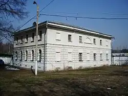 Дом причта (флигель № 3)