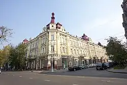 Усадьба Никитина