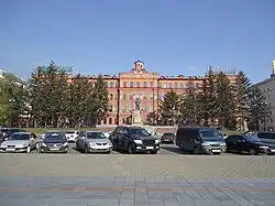 Училище реальное