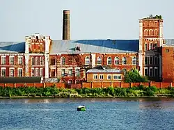 Основной производственный корпус