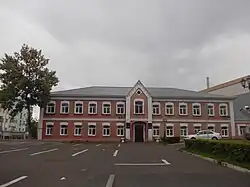 Уфимская уездная земская управа