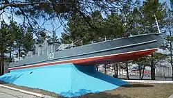 Бронекатер БК-302 проекта 1125, установленный в честь моряков-амурцев