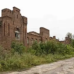 Химическая лаборатория