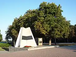 «Хоперская палатка», монументальный комплекс в честь 200-летия основания Ставрополя