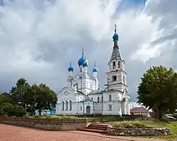 Церковь Петра и Павла