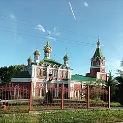 Церковь Александра Невского