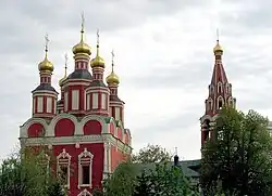 Церковь
