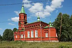 Церковь Ильи Пророка