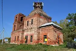 Церковь Казанской иконы Божией Матери