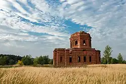 Церковь Покрова Пресвятой Богородицы