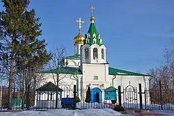 Церковь Пресвятой Троицы