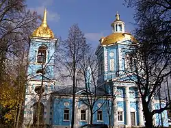 Церковь Рождества Пресвятой Богородицы