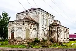 Церковь Рождества Христова