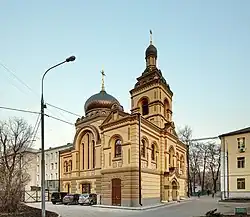 Церковь Свв. мучениц Софии и Татианы