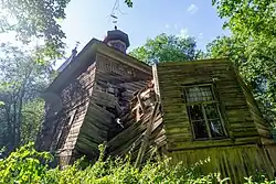 Церковь Спаса Преображения Господня