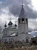 Церковь