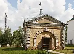 Часовня-усыпальница Строгановых