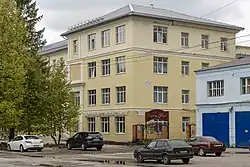 Шатурский энергетический техникум