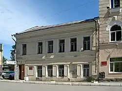 Дом Пресмана (жилой дом с часовой мастерской)