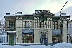 Магазин Ф.И. Гундобина