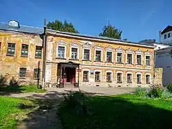 "Старый" дом