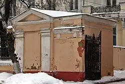 Северная сторожка