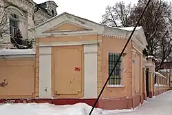 Южная сторожка