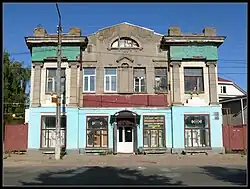 Дом Кочетковых с магазином