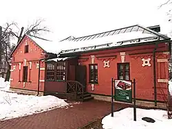 Юго-восточная хозяйственная постройка