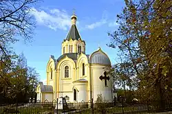 Церковь апостолов Петра и Павла