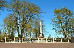 Обелиск (Памятник «Ивановский пятачок»)