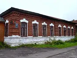 Торговая лавка пивоваренного завода Вильгельма Зебальда