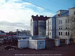 Складской корпус