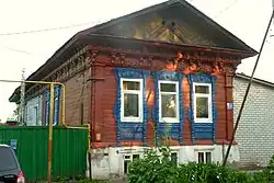 Дом Славянского (Климова)