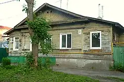 Дом мещанина Климова