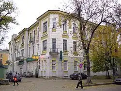 Жилой дом доходный Г.Ф. Станкевича