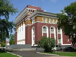 Дворец культуры «Нефтехимик»