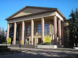 Краевой драматический театр им. М.Ю. Лермонтова