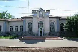 Железнодорожный вокзал