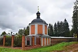 Надкладезная часовня