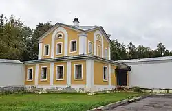 Корпус старцев