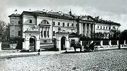 Павловская больница