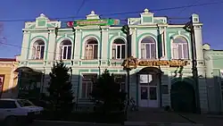 Первая общественная библиотека