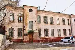 Жилой дом И.А. Гржибовского