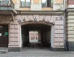 Жилой дом с магазинами В. Говинга