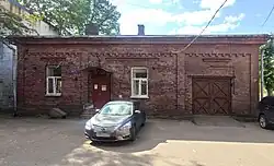 Служебный корпус