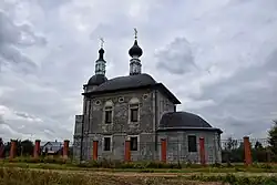 Церковь Рождества Пресвятой Богородицы