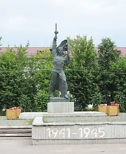 Памятник воинским частям и соединениям, освободившим в 1944 г. Порхов и район от немецко-фашистских захватчиков